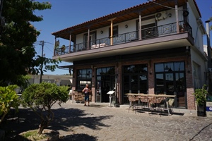 54. ΑΝΑΣΤΑΣΙΟΣ ΠΟΛΙΤΗΣ ΚΑΙ ΣΙΑ ΕΕ