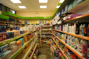 57. ΛΕΟΝΤΙΟΥ ΟΕ