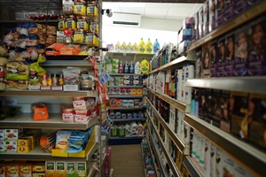 67. ΑΡΜΕΝΑΚΗ ΕΥΘΑΛΙΑ