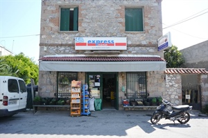 68. ΠΟΔΑΡΑΣ ΕΥΣΤΡΑΤΙΟΣ