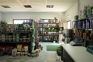 157. Ι. ΑΛΒΑΝΟΣ  - Χ. ΠΑΠΑΔΟΠΟΥΛΟΣ ΟΕ