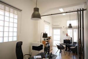 77. ΠΑΤΕΡΕΛΗΣ ΙΩΑΝΝΗΣ