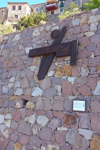 Ανασύνθεση Μνήμης με μοτίβα των Γατελούζων